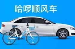 【5分钟科普下】景德zhen_哔哩哔哩